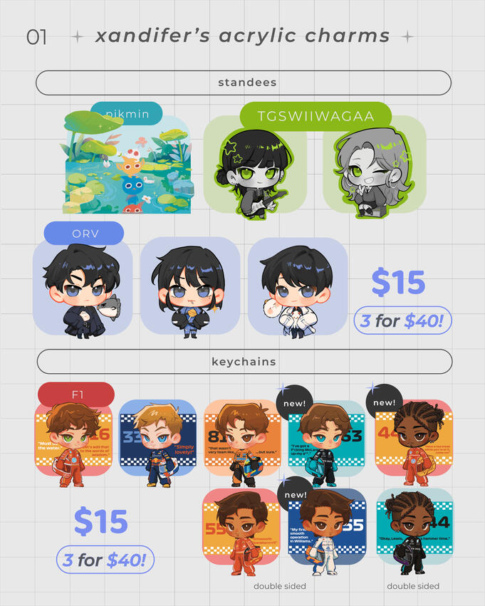 STANDEES &amp; KEYCHAINS