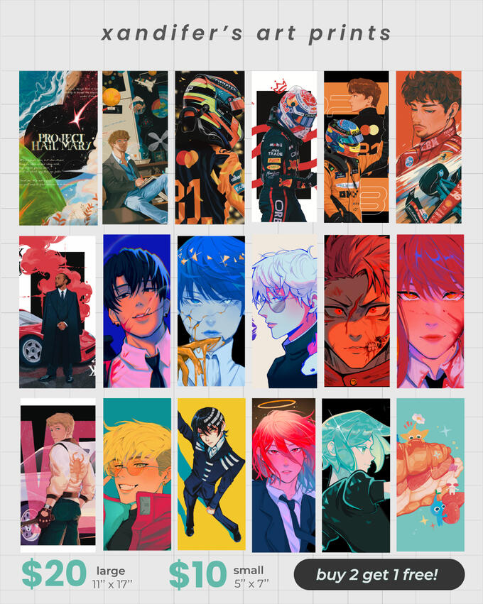 ART PRINTS
