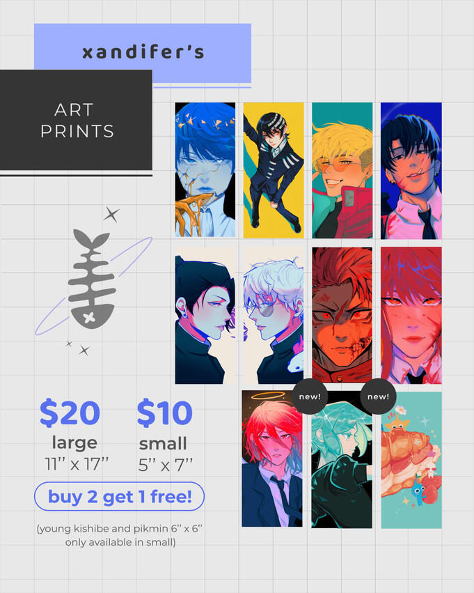 ART PRINTS